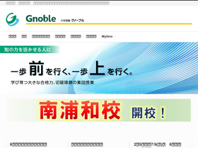 'gno-jr.com' screenshot