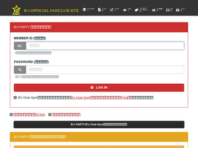 'bz-party.com' screenshot