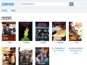 'gaoqing888.com' screenshot