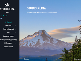 studioklima.gr