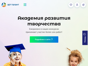 profobr.info