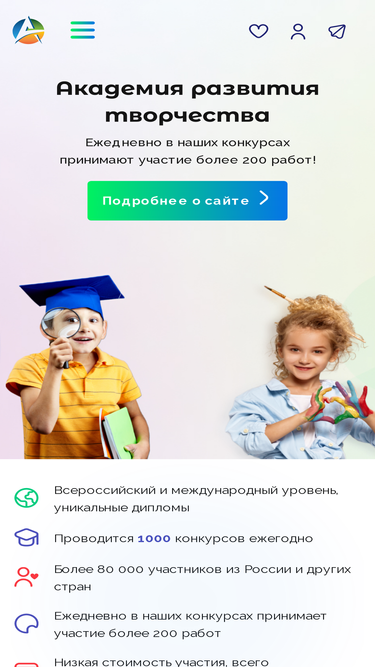 profobr.info
