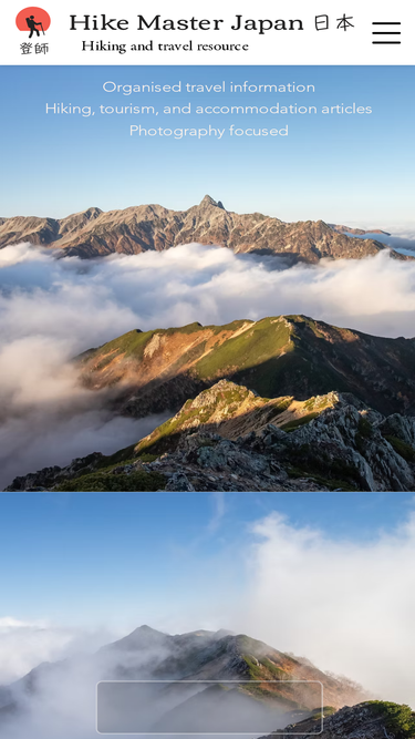 hikemasterjapan.com