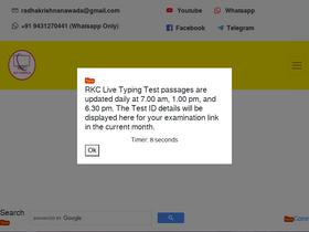 'rkcnawada.online' screenshot