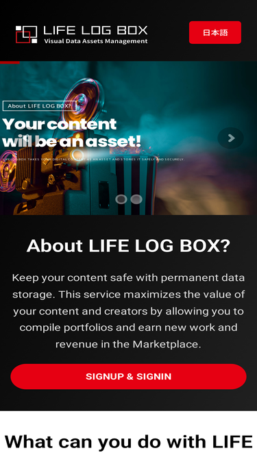 lifelogbox.com