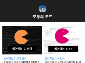 'modoocode.com' screenshot