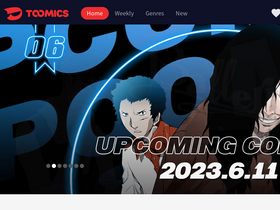 'toomics.in' screenshot