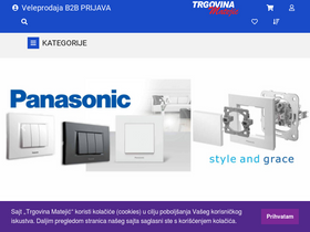 'matejic.rs' screenshot