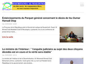 Large Screenshot
