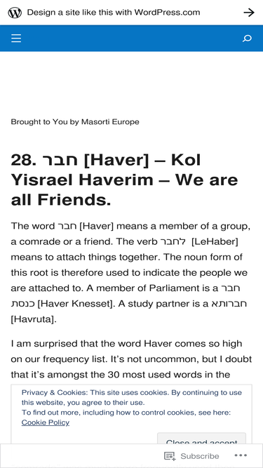 myhebrewwords.wordpress.com