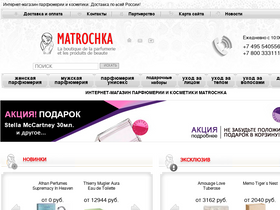 'ma3.ru' screenshot