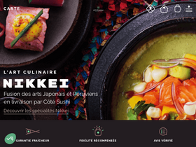 'cotesushi.com' screenshot