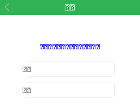 '6parkbbs.com' screenshot