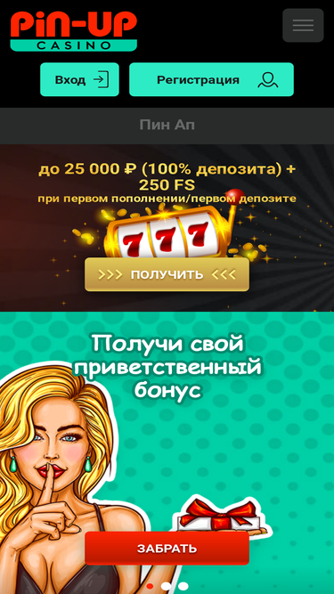 chuvyr.ru