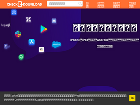 'cb4download.com' screenshot