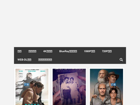 'gaoqing.la' screenshot