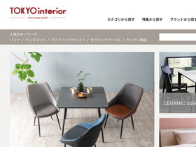 'tokyointerior-onlineshop.com' screenshot