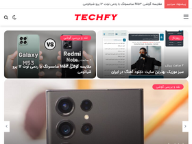 'techfy.ir' screenshot