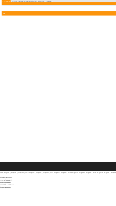 biss.lib33.ru