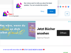 'devlibrary.in' screenshot