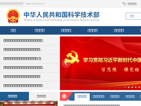 safea.gov.cn