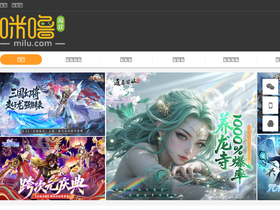 'milu.com' screenshot