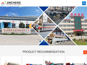 filterpresschina.com