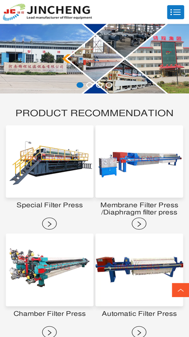 filterpresschina.com