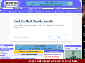 'idlebrain.com' screenshot