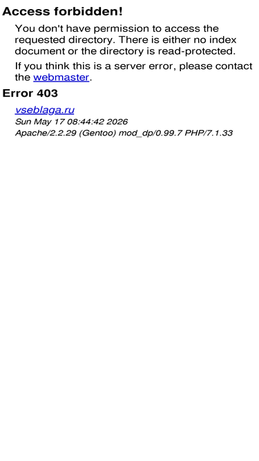 vseblaga.ru