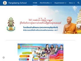 fangdaeng.com