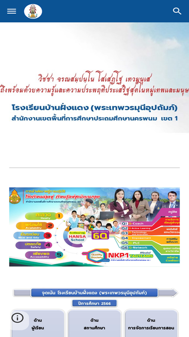 fangdaeng.com
