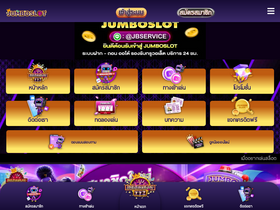 'jumboslot.com' screenshot