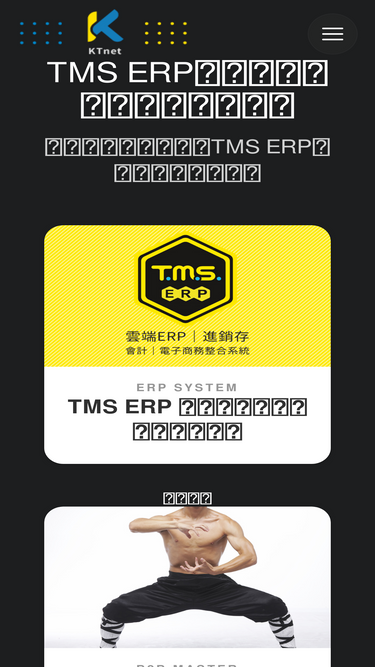 ktnet.com.tw