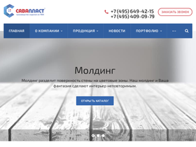 tkasvi.ru