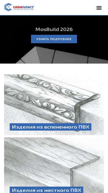 tkasvi.ru