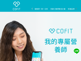 'cofit.me' screenshot