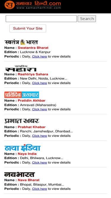 samacharhindi.com