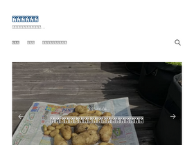 'asumomata.com' screenshot
