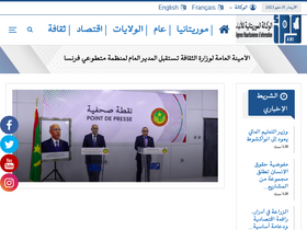 Large Screenshot
