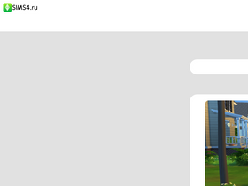 'sims4.ru' screenshot