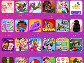 'banatstylegames.com' screenshot