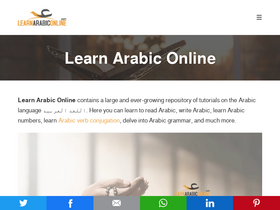 'learnarabiconline.com' screenshot