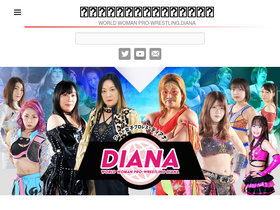 'www-diana.com' screenshot