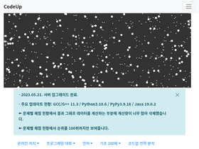 'codeup.kr' screenshot