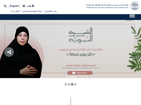 'mbzuh.ac.ae' screenshot