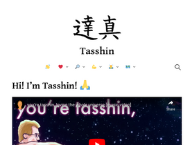 tasshin.com
