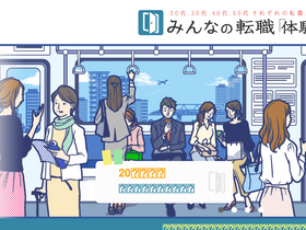 'min-ten.com' screenshot