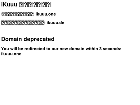 ikuuu.art