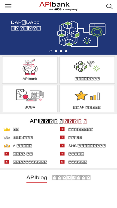 apibank.jp